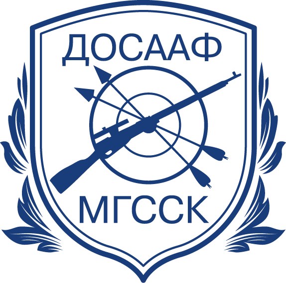 Московский городской стрелково-спортивный клуб ДОСААФ Росии